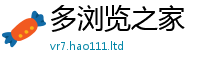 77777788888王中王正版与7777788888管家婆凤凰网查一下云间玉箭
